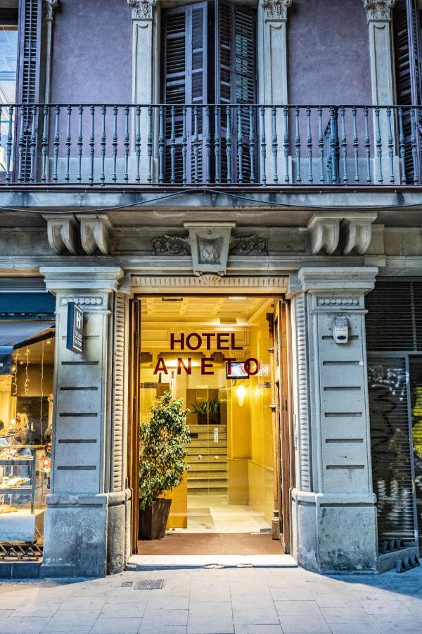 ברצלונה Hotel Aneto מראה חיצוני תמונה