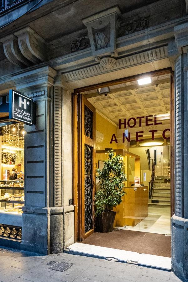 ברצלונה Hotel Aneto מראה חיצוני תמונה